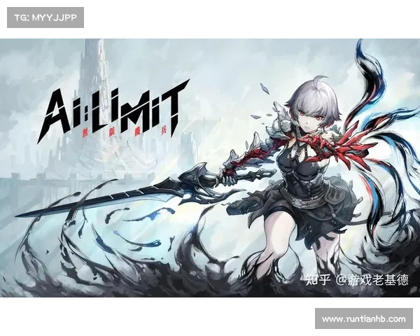 《死亡搁浅》新预告曝光 5大关键细节你绝对不能错过