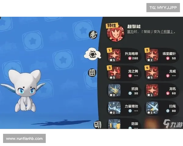 《跨越王国纷争最强英雄实力排名及其战术解析》