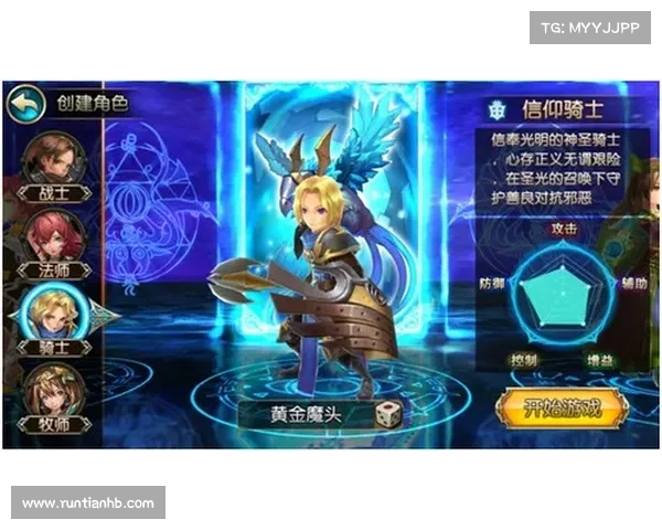 魔王契约专属任务全攻略与秘籍全面解析及必胜技巧分享 魔王契约专属任务全攻略与秘籍全面解析及必胜技巧分享