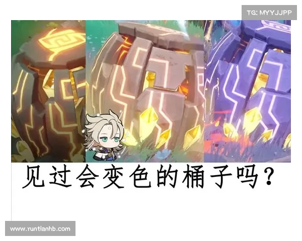 岩尊像足迹探索技巧与策略：揭秘原神世界中的隐藏宝藏与战斗智慧