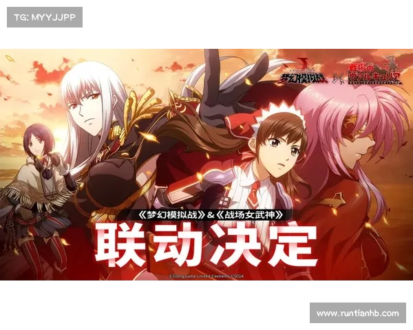 梦幻模拟战全新战术系统上线 体验极致剧情与策略对决 梦幻模拟战全新战术系统上线 体验极致剧情与策略对决