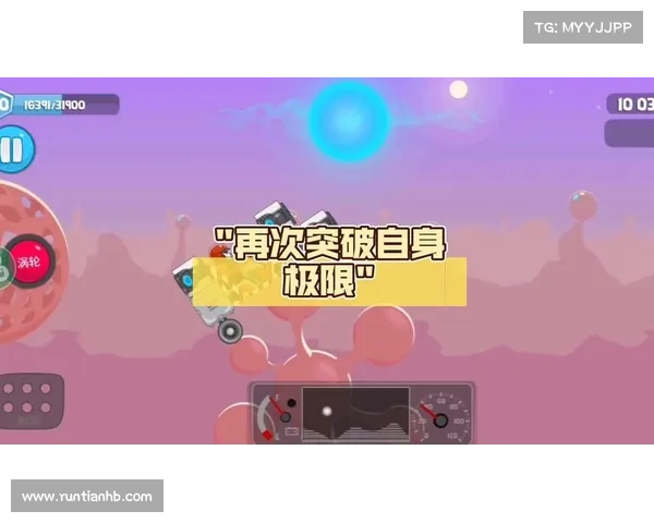 如何在斯特拉瑞斯中突破自我极限提升游戏实力与策略水平