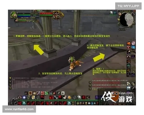 DNF疲劳蓄电池使用攻略及技巧解析帮助玩家提升游戏效率 DNF疲劳蓄电池使用攻略及技巧解析帮助玩家提升游戏效率