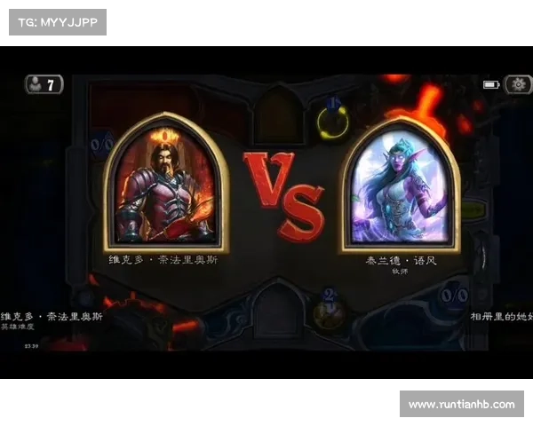 征服黑翼之巢挑战攻略如何击败奈法利安并通关全程解析 征服黑翼之巢挑战攻略如何击败奈法利安并通关全程解析