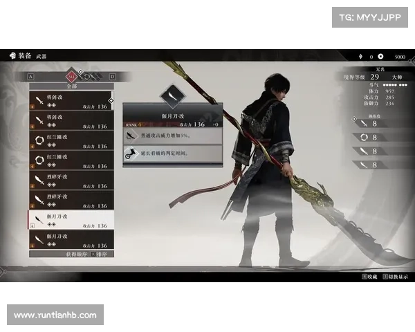 《真三国无双5角色技能选择与战术应用全攻略》 《真三国无双5角色技能选择与战术应用全攻略》