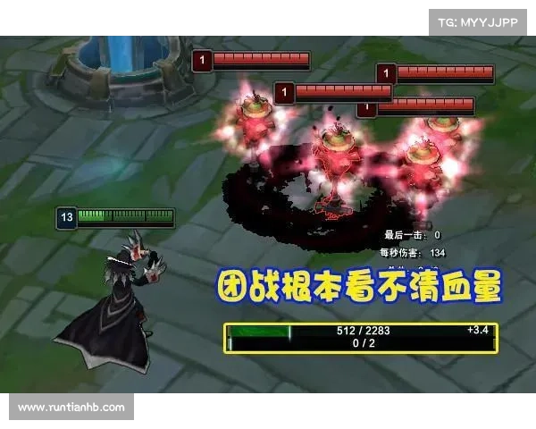 破解英雄联盟崩溃问题的深度分析与优化技巧分享 破解英雄联盟崩溃问题的深度分析与优化技巧分享