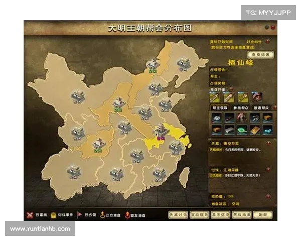 九阴真经奇遇任务中的主要难点解析与应对策略