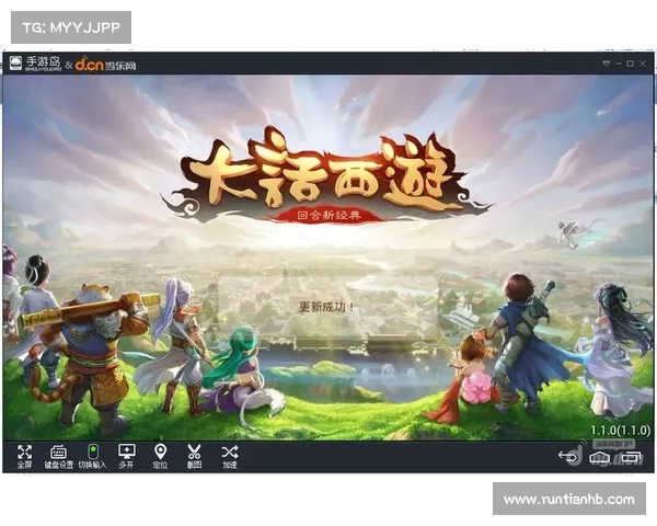 让游戏体验更加丰富多彩:嘻游记完整安装与设置攻略分享 让游戏体验更加丰富多彩:嘻游记完整安装与设置攻略分享