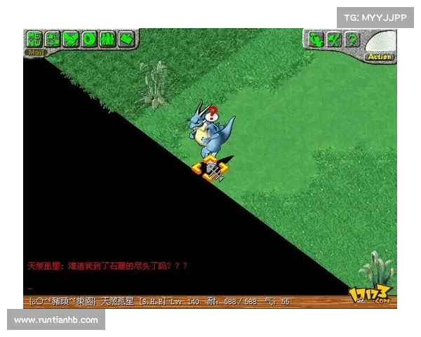 如何免费下载和安装石器时代2游戏以及解决常见安装问题 如何免费下载和安装石器时代2游戏以及解决常见安装问题