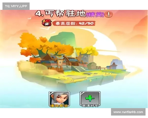 暴走大侠明教通关秘籍全面解析技巧分享助你轻松闯关突破困境