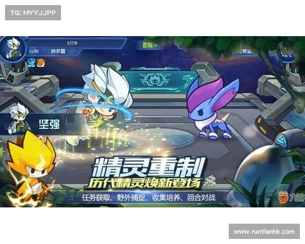 挑战魔狮迪露的征程与胜利:探索勇气与智慧的完美融合之路 挑战魔狮迪露的征程与胜利:探索勇气与智慧的完美融合之路