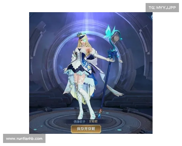 王者荣耀中王昭君皮肤哪款最美丽值得入手详细分析 王者荣耀中王昭君皮肤哪款最美丽值得入手详细分析