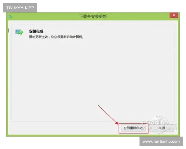 轩辕剑5免CD补丁下载方法及安装步骤详解 轩辕剑5免CD补丁下载方法及安装步骤详解