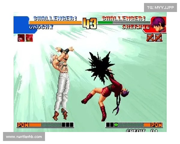 拳皇97全面解析:隐藏秘籍技巧与战斗策略大揭秘 拳皇97全面解析:隐藏秘籍技巧与战斗策略大揭秘