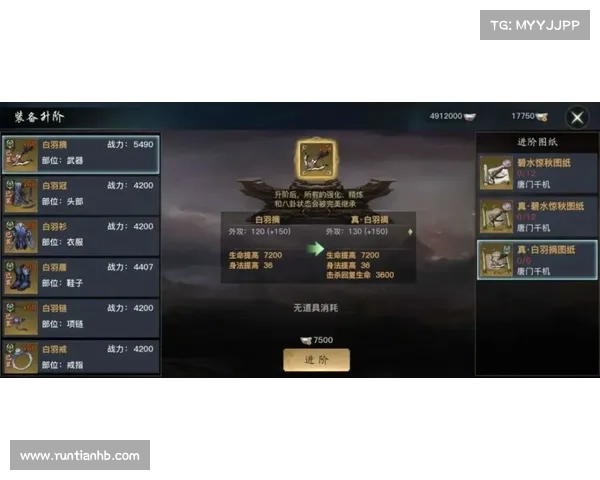 快速掌握潜伏之赤途核心技巧提升游戏水平全方位实用攻略