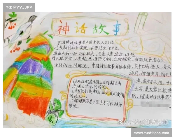 从神话叙事到文化象征如何理解坎贝尔的传奇地位与思想影响