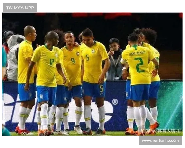 中国足球历史上与巴西平局的关键时刻与深远影响分析