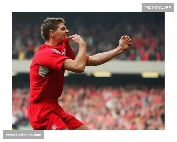 杰拉德国家队背号4号的传奇背后故事与荣光历程