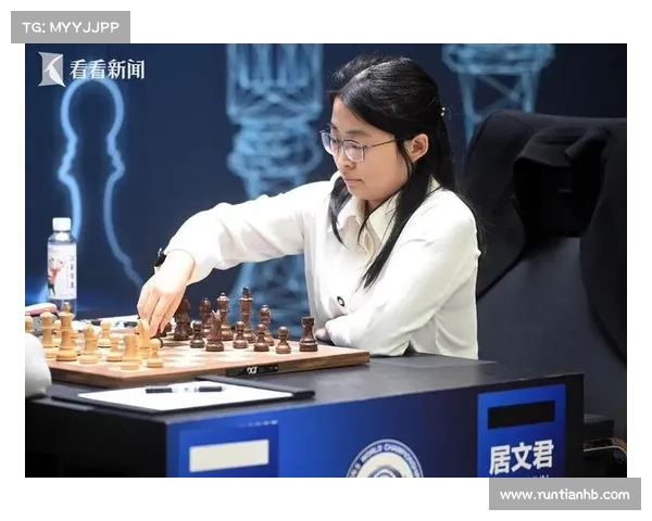 居文君成功秘诀揭秘：最强棋手如何在对抗赛中屡创佳绩