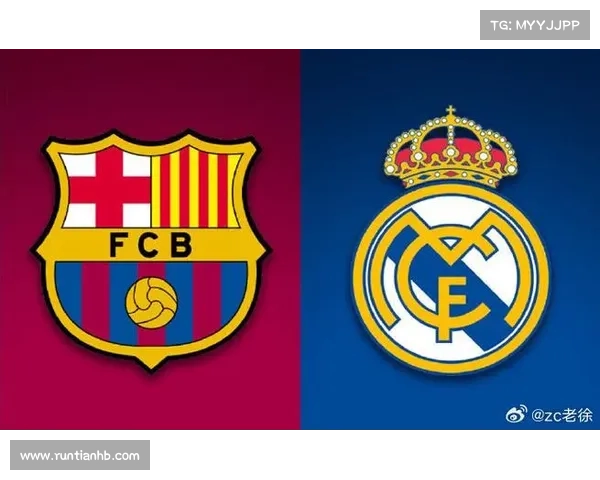 成功逆袭之路：如何打破巴萨主导局面实现皇马的全面崛起