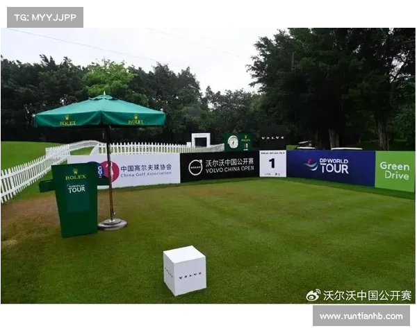 推动绿色赛事可持续发展实践 打造环保型赛事组织新模式